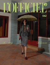 L'Officiel Vietnam