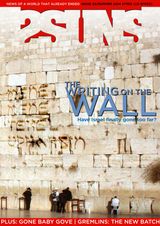 Issue 23: Summer 2014