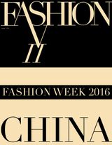 FASHION VII CHINA  Cover - HANSEN NAIDOO presents  Edition
