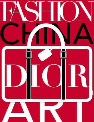 FASHION VII CHINA  Cover - Oct/Nov 2018 Edition
