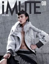 Fall 2014 No#08
