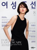 여성조선 Woman Chosun
