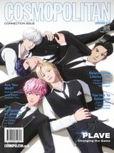 Cosmopolitan Indonesia