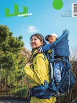 월간산 Monthly Mountain