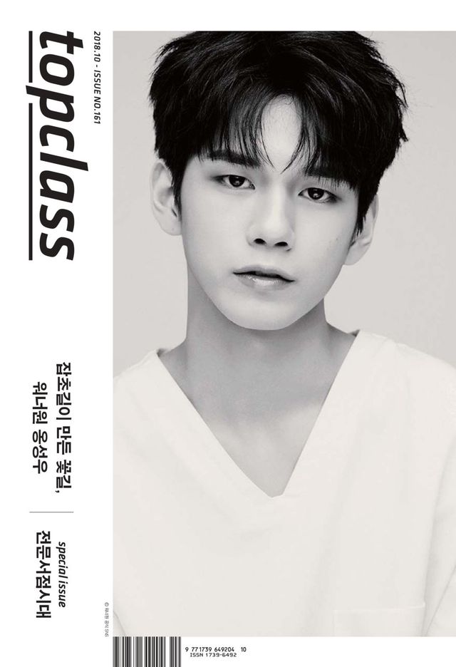 톱클래스 TOPCLASS