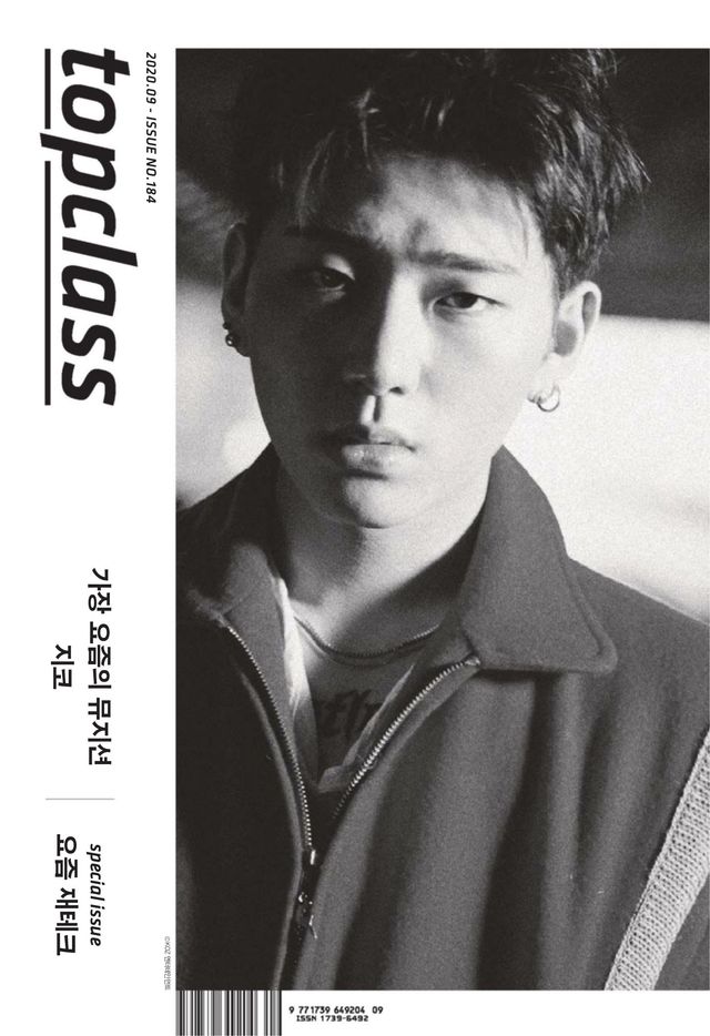 톱클래스 TOPCLASS