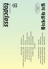 June 2026