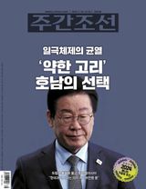 Volume 2835