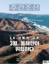 Volume 2848