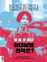 Volume 2854
