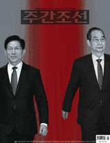 Volume 2858