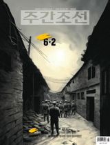 Volume 2864