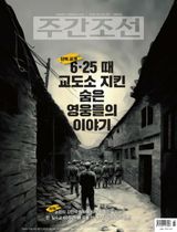 Volume 2864
