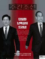 Volume 2858