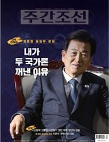 Volume 2883