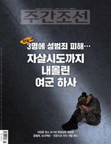 Volume 2884