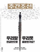 Volume 2907