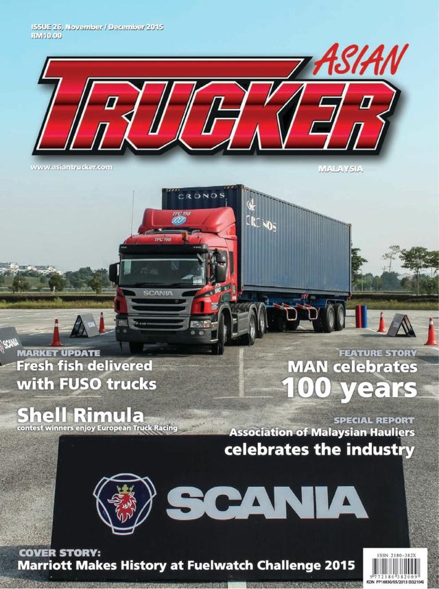 Magzter GOLDで無制限に