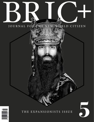 BRIC Plus - Issue 5 BRIC Plus Cover - Issue 5 Edition
