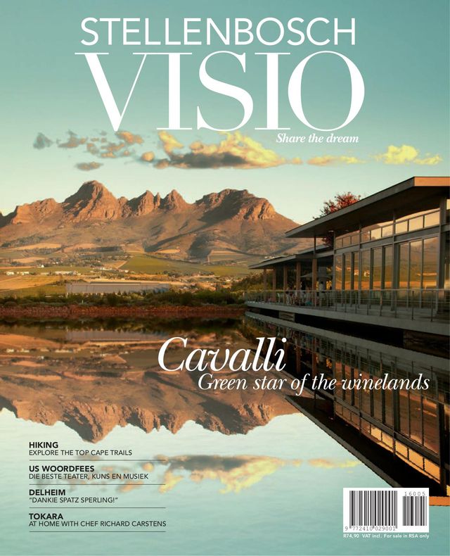 मैगज़्टर गोल्ड के साथ असीमित हो जाओ