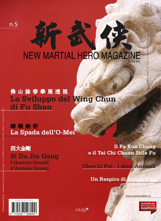 New Martial Hero Magazine Europe