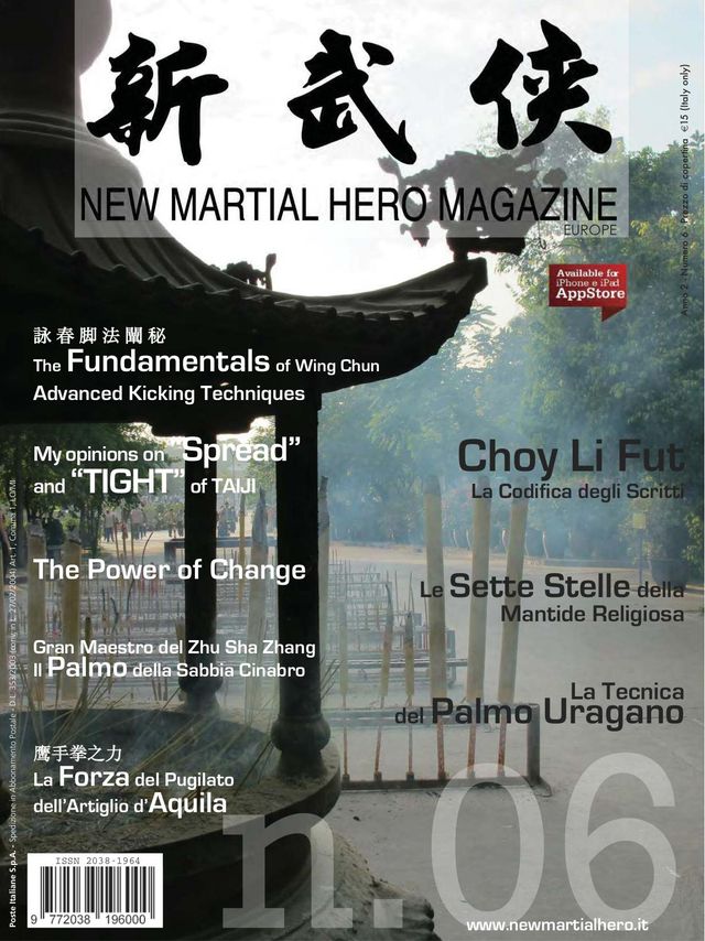 New Martial Hero Magazine Europe