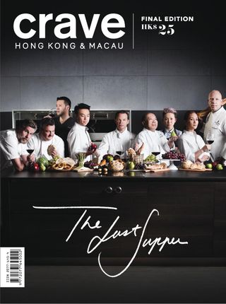 Crave - The Last Supper Crave Cover - The Last Supper Edition