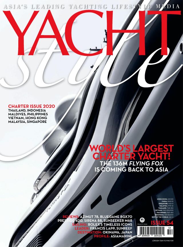 Yacht Style