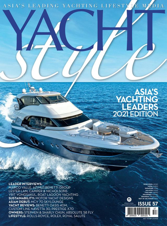 Yacht Style