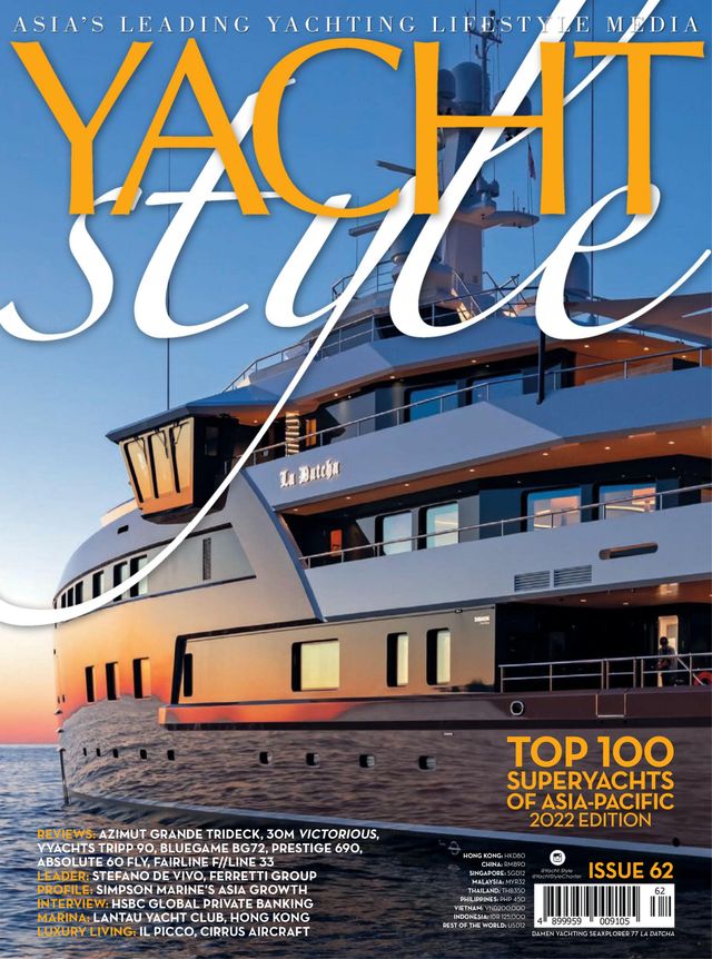 Yacht Style
