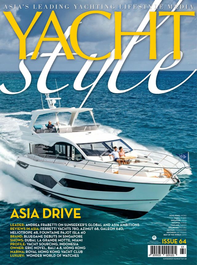 Yacht Style