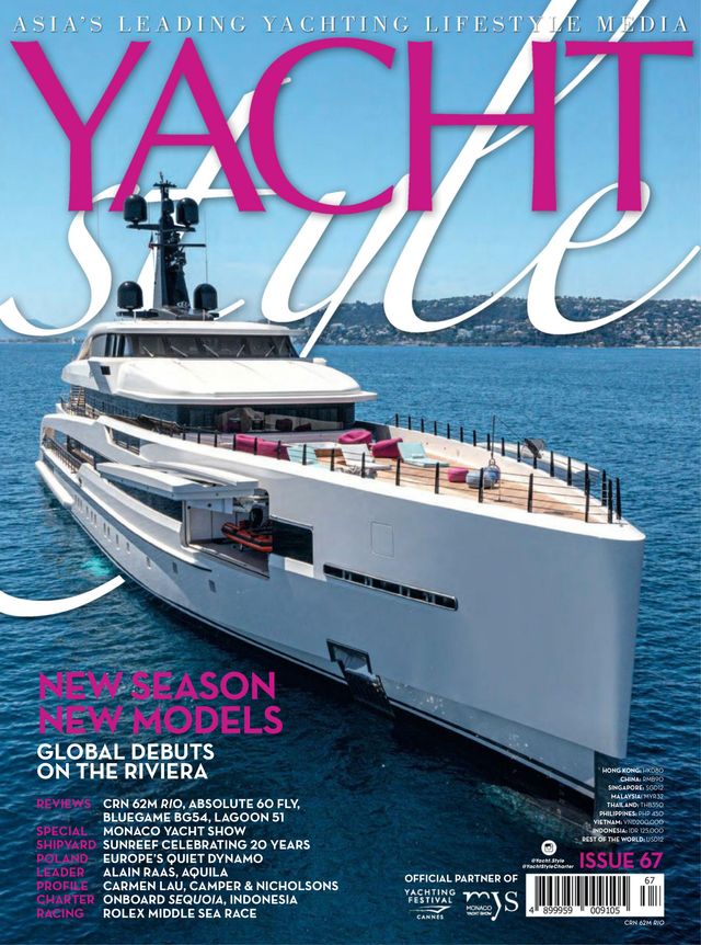 Yacht Style