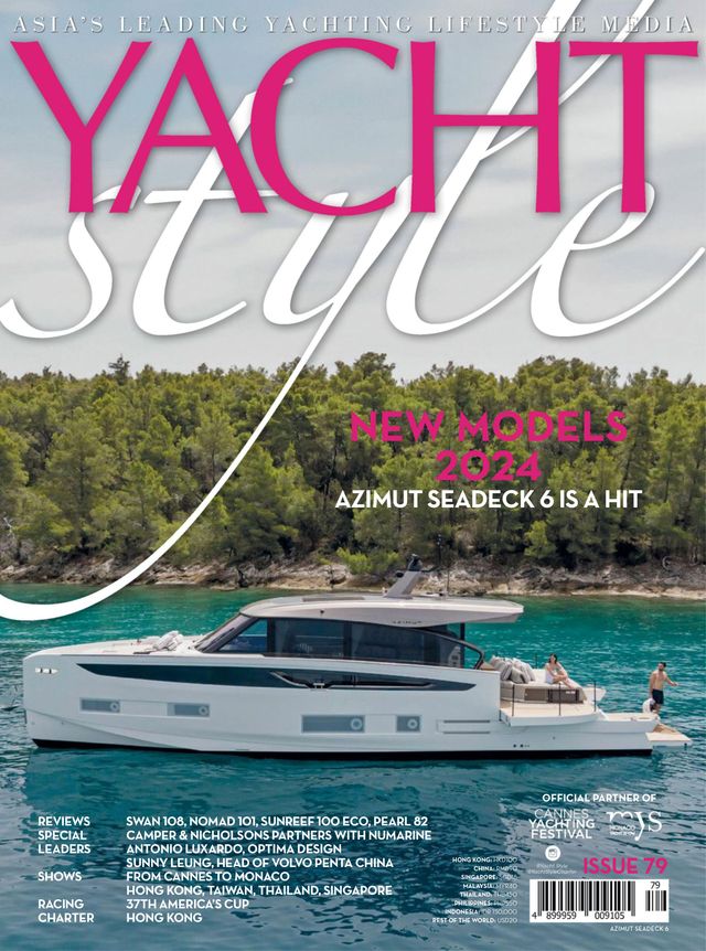 Yacht Style