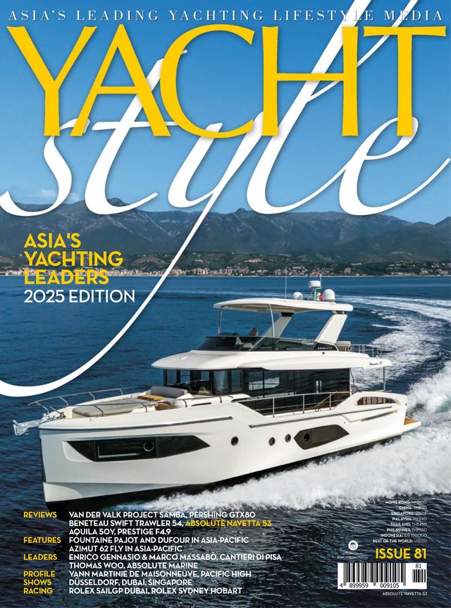 Yacht Style