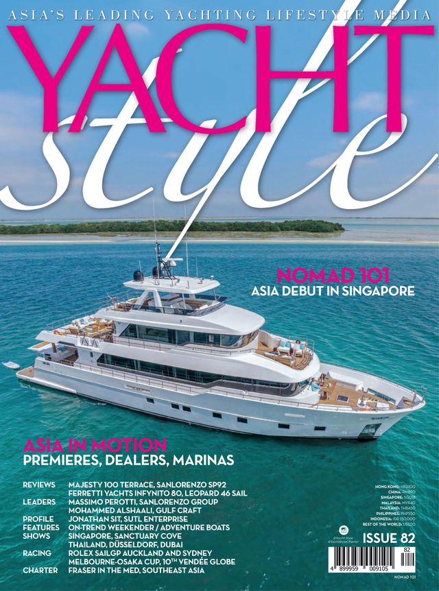 Yacht Style