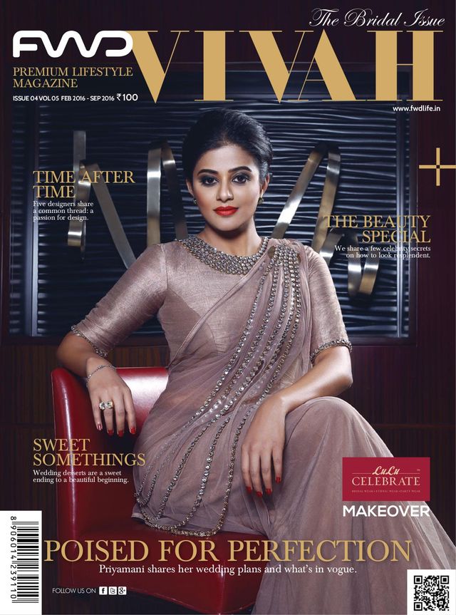 मैगज़्टर गोल्ड के साथ असीमित हो जाओ