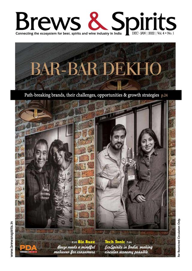 मैगज़्टर गोल्ड के साथ असीमित हो जाओ