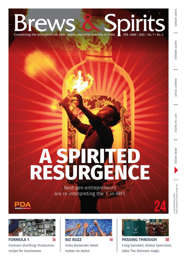 मैगज़्टर गोल्ड के साथ असीमित हो जाओ