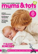 Issue 55 - Summer 2025