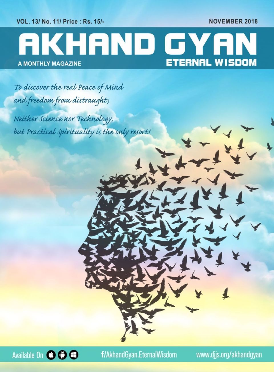 Akhand Gyan EnglishNovember 2018 Magazine Get your Digital