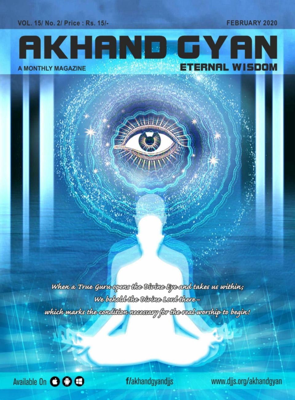 Akhand Gyan EnglishFebruary 2020 Magazine Get your Digital