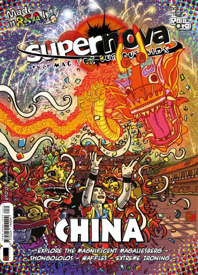 Supernova, the mag for curious kids