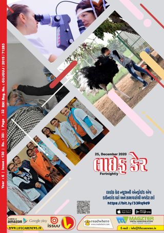 Life Care