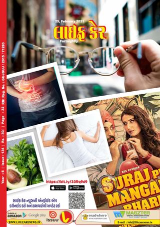 Life Care