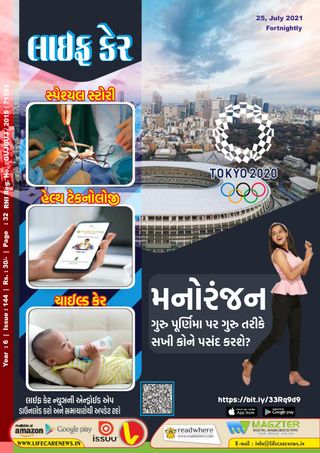 Life Care