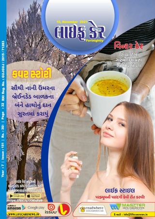 Life Care