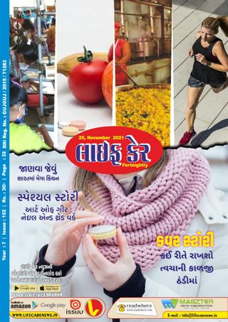 Life Care