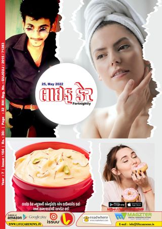 Life Care