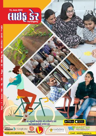 Life Care