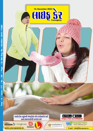 Life Care